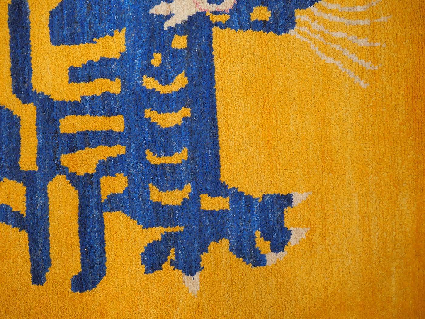 Kool Kat - Image 4